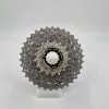 Shimano Dura-Ace Kassette CS-R9200-12 12-fach 11-34Zähne -Cannondale 1Gj8dFd0buGgWd 1280x1280