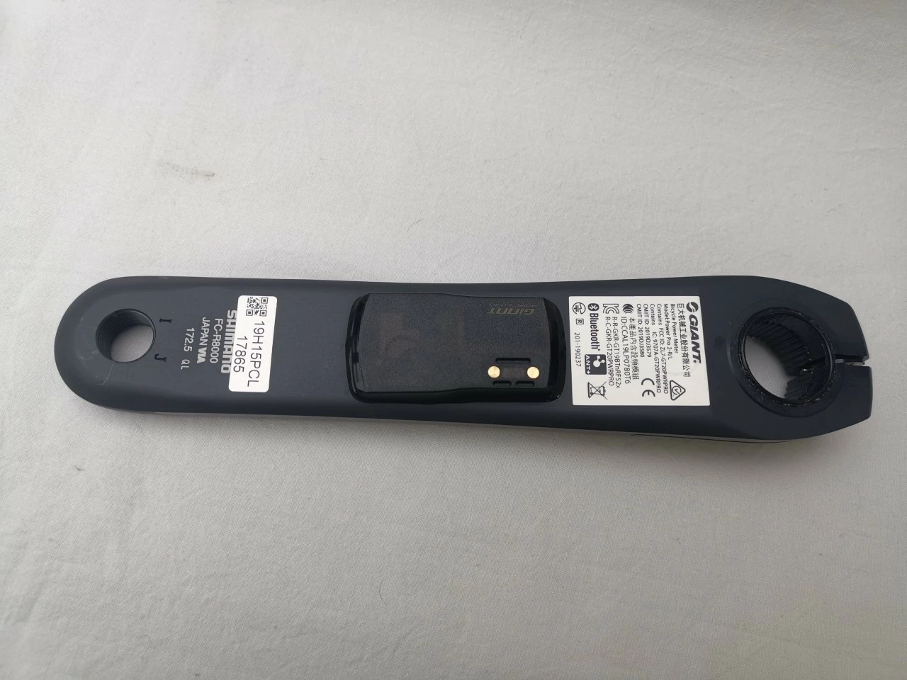 Giant Power Pro Power Meter Ultegra R8000 Kurbelarm 175mm 50/34 5 Giant Power Pro Power Meter Ultegra R8000 Kurbelarm 175mm 50/34 – Bild 3